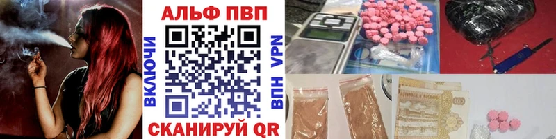 Купить наркотик аптеки Кандалакша Гашиш Конопля Псилоцибиновые грибы Меф мяу мяу COCAIN