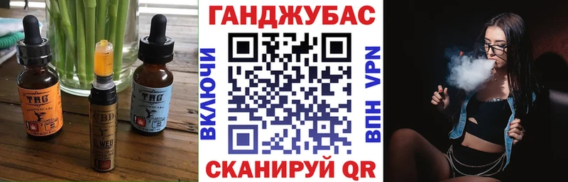 цены наркотик  ОМГ ОМГ как войти  Еда ТГК конопля  Кандалакша 