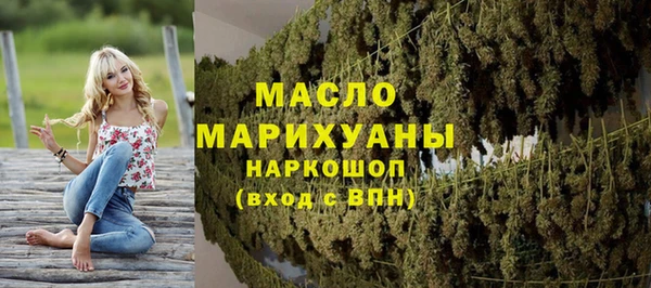 круглые Абдулино