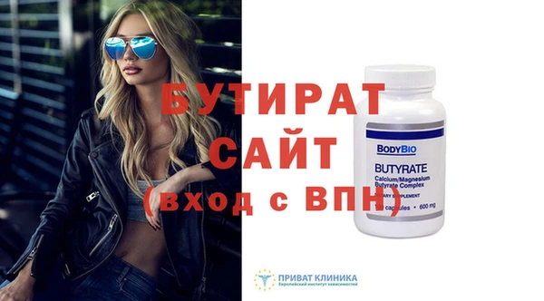 ешки Абаза
