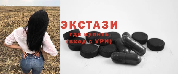2c-b Алексин