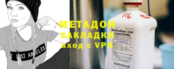 2c-b Алексин