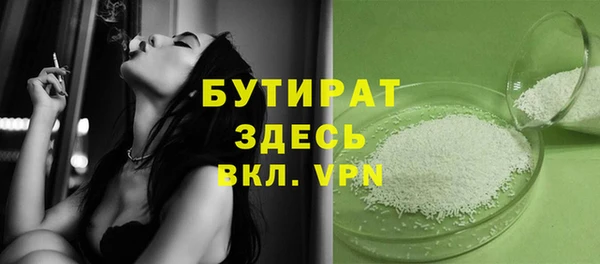 2c-b Алексин
