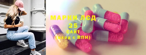 скорость Алзамай