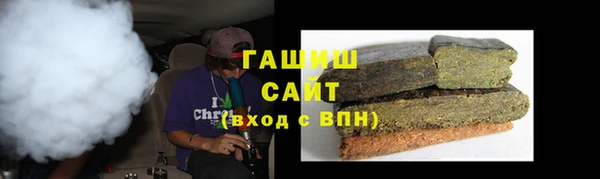 PSILOCYBIN Снежногорск