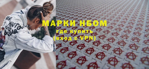 ешки Абаза