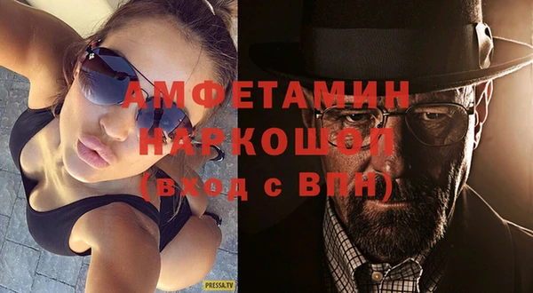 скорость Алзамай