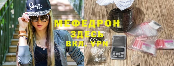 круглые Абдулино