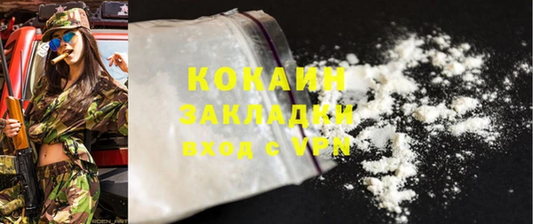 скорость Алзамай