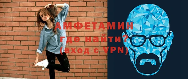 круглые Абдулино