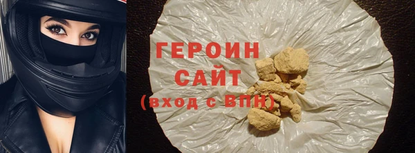 ешки Абаза