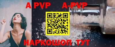 mix Малоярославец