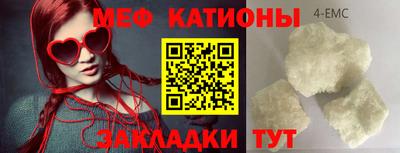 хмурый Мариинск