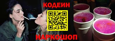 таблы Малгобек