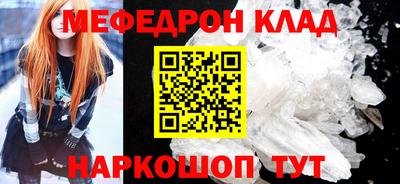 mix Малоярославец