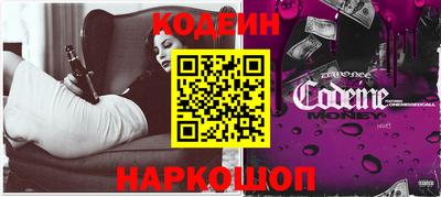 таблы Малгобек