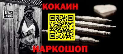 mdma Можайск