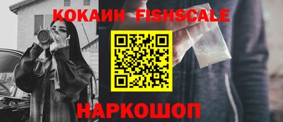 mix Малоярославец