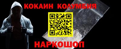 хмурый Мариинск