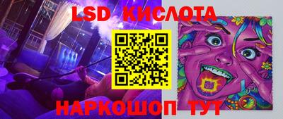 таблы Малгобек