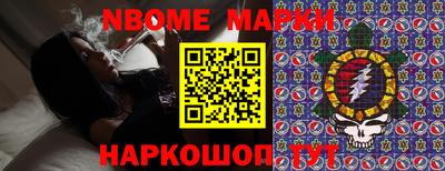 mdma Можайск