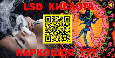 таблы Малгобек