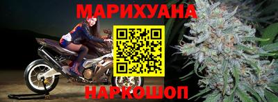 таблы Малгобек