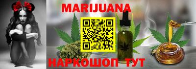 mix Малоярославец