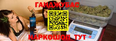 mix Малоярославец