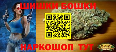 таблы Малгобек