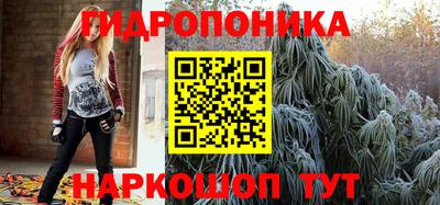 дистиллят марихуана Можга