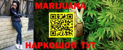 mdma Можайск