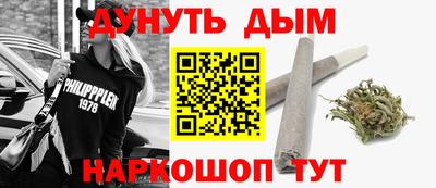 mix Малоярославец