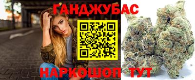 хмурый Мариинск
