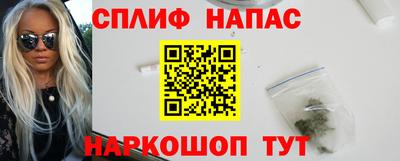 mix Малоярославец