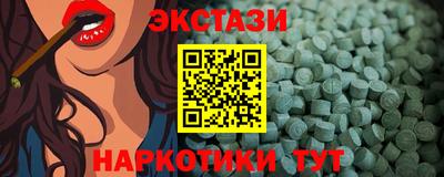 mix Малоярославец