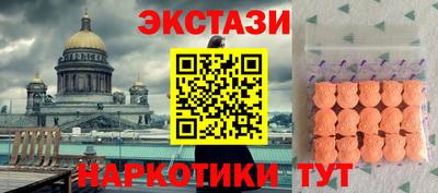 хмурый Мариинск