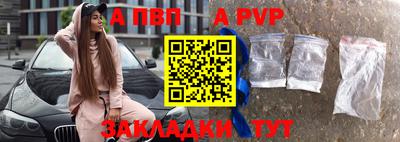 mdma Можайск