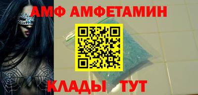 кокаин Моздок