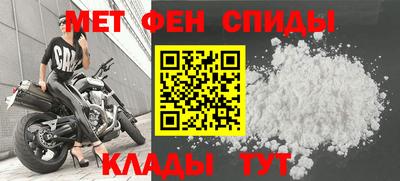 mix Малоярославец