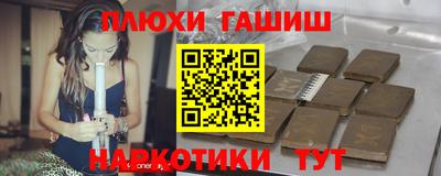 mdma Можайск