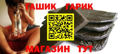 mdma Можайск