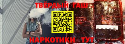 хмурый Мариинск