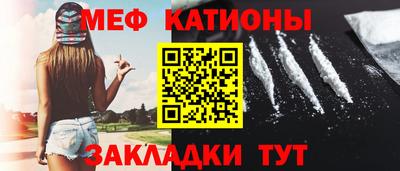 дистиллят марихуана Можга