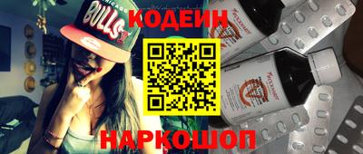 mix Малоярославец