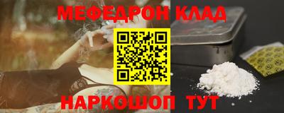 дистиллят марихуана Можга
