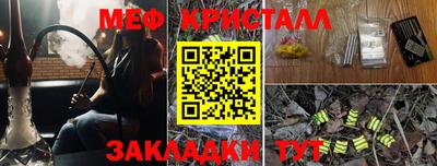 хмурый Мариинск